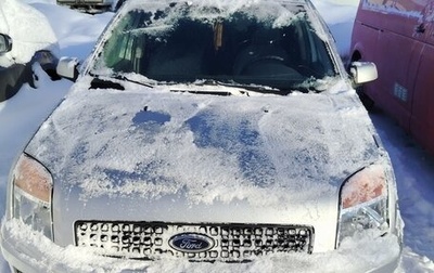 Ford Fusion I, 2007 год, 300 000 рублей, 1 фотография