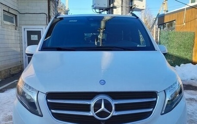 Mercedes-Benz V-Класс, 2015 год, 4 000 000 рублей, 1 фотография