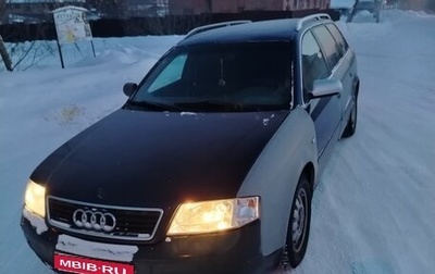 Audi A6, 1998 год, 370 000 рублей, 1 фотография