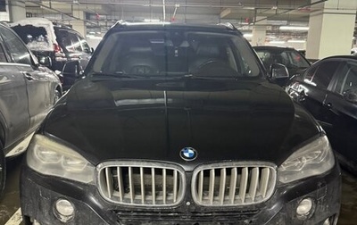 BMW X5, 2014 год, 2 555 555 рублей, 1 фотография