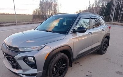 Chevrolet TrailBlazer, 2021 год, 2 100 000 рублей, 1 фотография