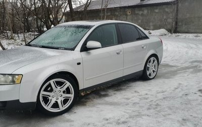 Audi A4, 2002 год, 530 000 рублей, 1 фотография