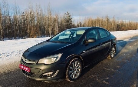 Opel Astra J, 2013 год, 550 000 рублей, 1 фотография