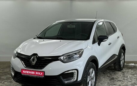 Renault Kaptur I рестайлинг, 2019 год, 1 175 000 рублей, 1 фотография