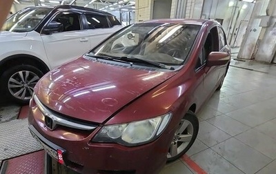 Honda Civic VIII, 2008 год, 990 000 рублей, 1 фотография
