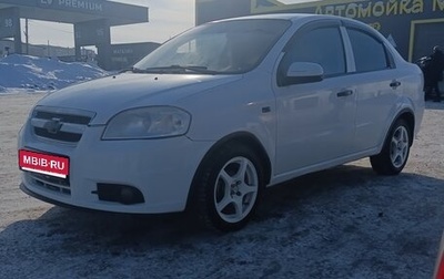 Chevrolet Aveo III, 2008 год, 490 000 рублей, 1 фотография