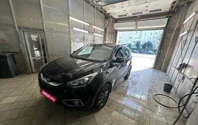 Hyundai ix35 I рестайлинг, 2014 год, 1 490 000 рублей, 1 фотография