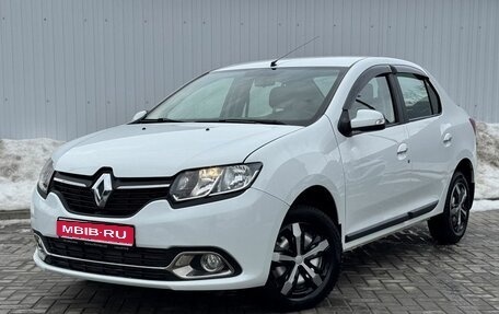 Renault Logan II, 2015 год, 875 000 рублей, 1 фотография