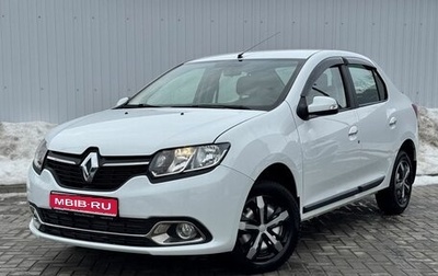 Renault Logan II, 2015 год, 875 000 рублей, 1 фотография