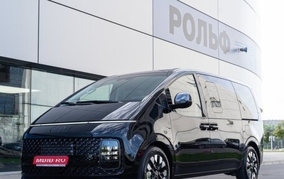 Hyundai Staria, 2025 год, 10 950 000 рублей, 1 фотография