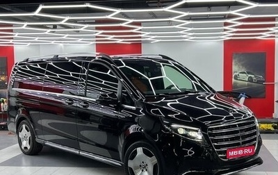 Mercedes-Benz V-Класс, 2025 год, 13 100 000 рублей, 1 фотография