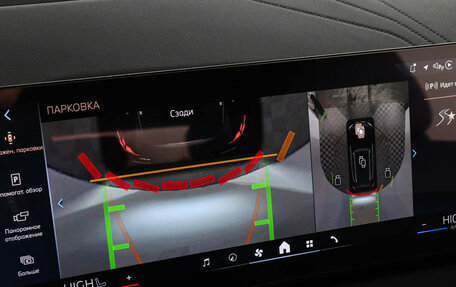 BMW X3, 2025 год, 8 000 000 рублей, 10 фотография