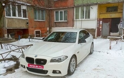 BMW 5 серия, 2016 год, 2 850 000 рублей, 1 фотография