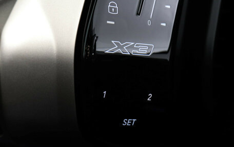 BMW X3, 2025 год, 8 000 000 рублей, 13 фотография