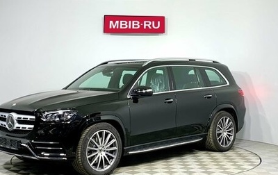 Mercedes-Benz GLS, 2024 год, 17 300 000 рублей, 1 фотография