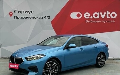 BMW 2 серия F44, 2020 год, 2 900 000 рублей, 1 фотография