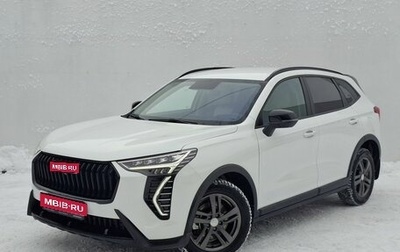 Haval Jolion, 2024 год, 2 100 000 рублей, 1 фотография