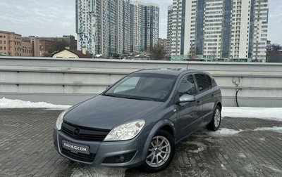Opel Astra H, 2007 год, 480 000 рублей, 1 фотография
