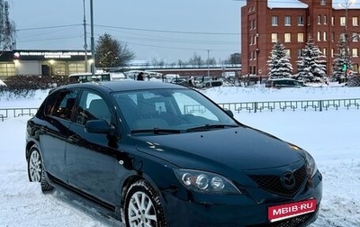 Mazda 3, 2008 год, 430 000 рублей, 1 фотография