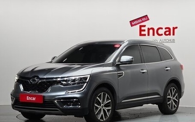 Renault Samsung QM6, 2022 год, 2 843 000 рублей, 1 фотография