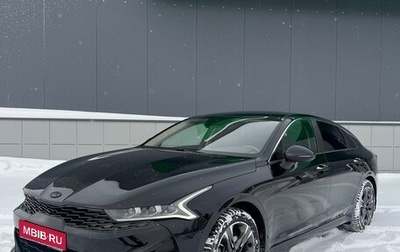 KIA K5, 2020 год, 2 950 000 рублей, 1 фотография