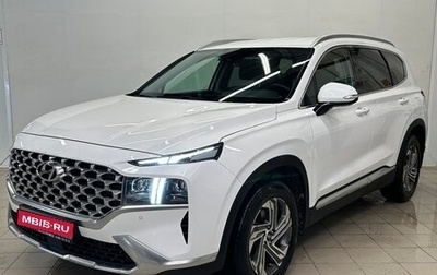 Hyundai Santa Fe IV, 2021 год, 4 200 000 рублей, 1 фотография