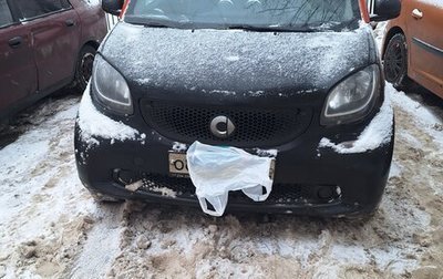 Smart Fortwo III, 2018 год, 1 200 000 рублей, 1 фотография