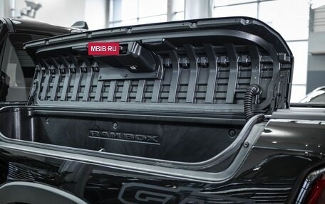 Rambler 1500, 2025 год, 9 108 000 рублей, 12 фотография