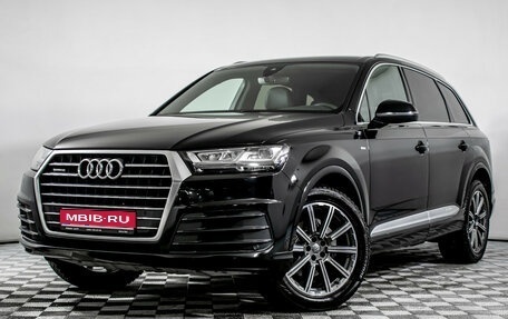 Audi Q7, 2019 год, 4 050 000 рублей, 1 фотография