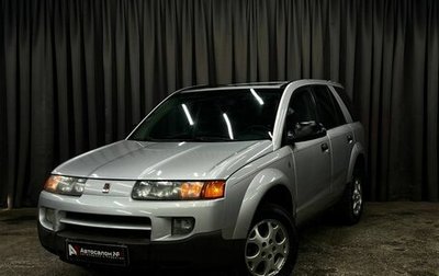 Saturn VUE II, 2004 год, 369 900 рублей, 1 фотография