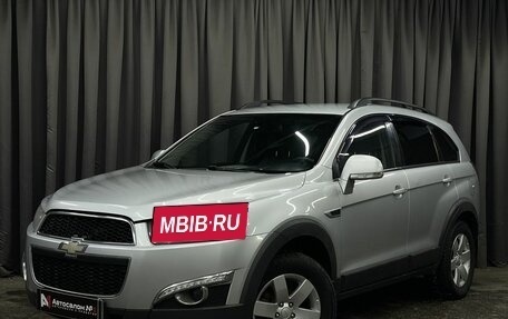 Chevrolet Captiva I, 2012 год, 1 099 777 рублей, 1 фотография