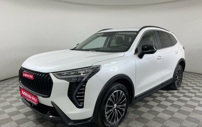Haval Jolion, 2026 год, 2 649 000 рублей, 1 фотография