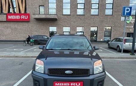 Ford Fusion I, 2008 год, 550 000 рублей, 1 фотография