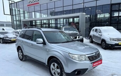 Subaru Forester, 2008 год, 999 000 рублей, 1 фотография