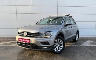 Volkswagen Tiguan II, 2018 год, 1 870 000 рублей, 1 фотография