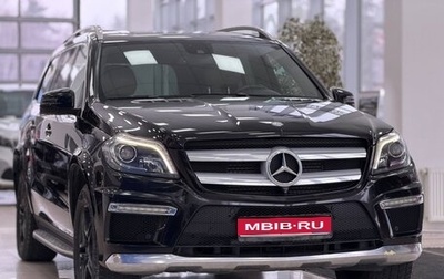 Mercedes-Benz GL-Класс, 2013 год, 3 000 000 рублей, 1 фотография