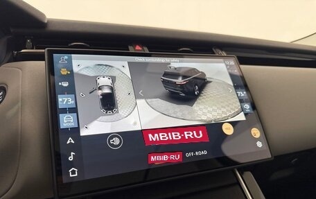 Land Rover Range Rover Velar I, 2026 год, 7 138 120 рублей, 15 фотография