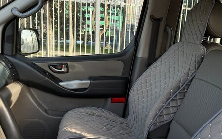 Hyundai Grand Starex Grand Starex I рестайлинг 2, 2008 год, 1 380 000 рублей, 21 фотография