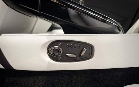 Aston Martin V8 Vantage IV, 2025 год, 26 500 000 рублей, 17 фотография