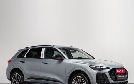 Audi Q5, 2025 год, 7 390 000 рублей, 5 фотография