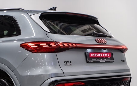 Audi Q5, 2025 год, 7 390 000 рублей, 10 фотография