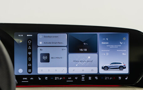 Audi Q5, 2025 год, 7 390 000 рублей, 18 фотография