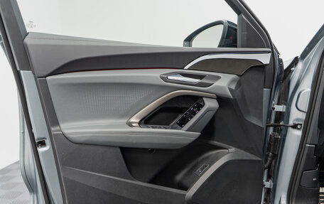 Audi Q5, 2025 год, 7 390 000 рублей, 27 фотография