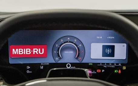 Audi Q5, 2025 год, 7 390 000 рублей, 17 фотография