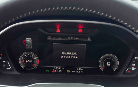 Audi Q3, 2021 год, 2 560 000 рублей, 14 фотография