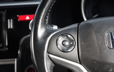 Honda Fit III, 2013 год, 1 139 000 рублей, 8 фотография