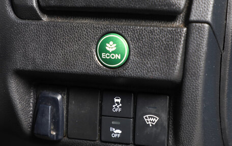 Honda Fit III, 2013 год, 1 139 000 рублей, 7 фотография