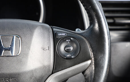 Honda Fit III, 2013 год, 1 139 000 рублей, 9 фотография