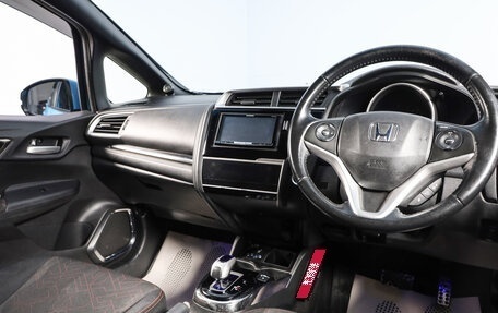 Honda Fit III, 2013 год, 1 139 000 рублей, 11 фотография