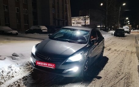 Hyundai Solaris II рестайлинг, 2015 год, 830 000 рублей, 2 фотография